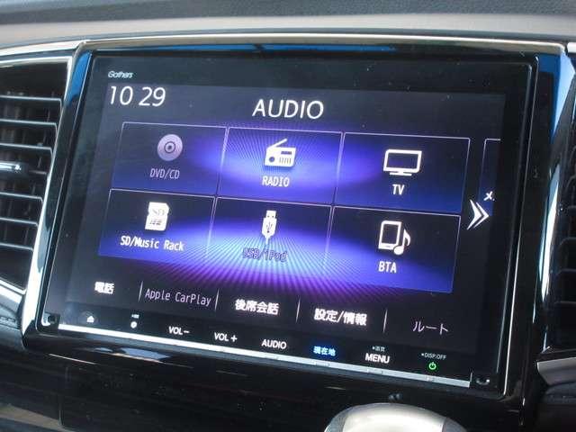 ホンダ オデッセイハイブリッド ハイブリッドアブソルート ｅｘホンダセンシング ギャザズ９インチナビ ｖｘｍ １８７ｖｆｎｉ ｂｌｕｅｔｏｏｔｈオーディオ マルチカメラ 社外ドラレコ ｅｔｃ 255 2万円 平成30年 18年 埼玉県 中古車 価格 Com