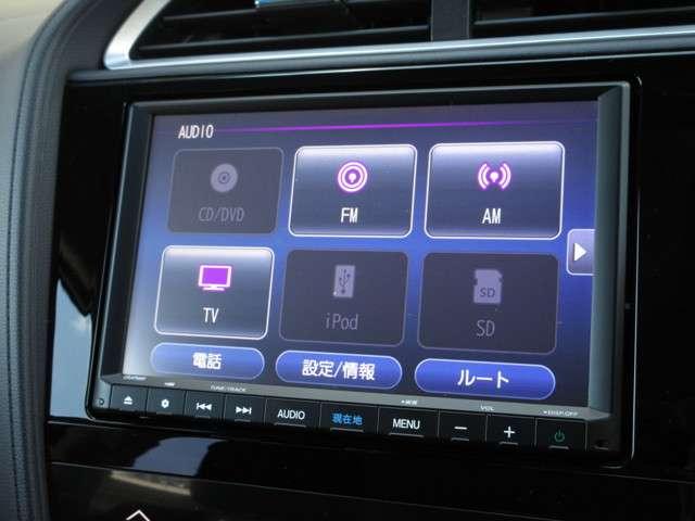 ホンダ シャトル ハイブリッド ホンダセンシング 試乗車ｕｐ ギャザズ８インチナビ ｖｘｍ ２１５ｖｆｅｉ ｂｌｕｅｔｏｏｔｈオーディオ フルセグ 214 8万円 令和3年 21年 埼玉県 中古車 価格 Com