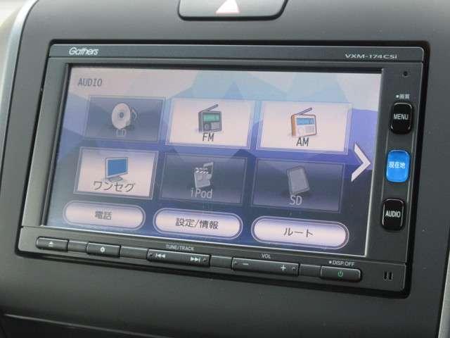 フリードハイブリッド ホンダ ハイブリッド ｇホンダセンシング ギャザズナビ ｖｘｍ １７４ｃｓｉ ｂｌｕｅｔｏｏｔｈオーディオ ワンセグ リアカメラ ｅｔｃ 両側電動スライドドア ワンオーナー 禁煙車 埼玉県 ハイブリッド ｇホンダセンシング ギャザズナビ
