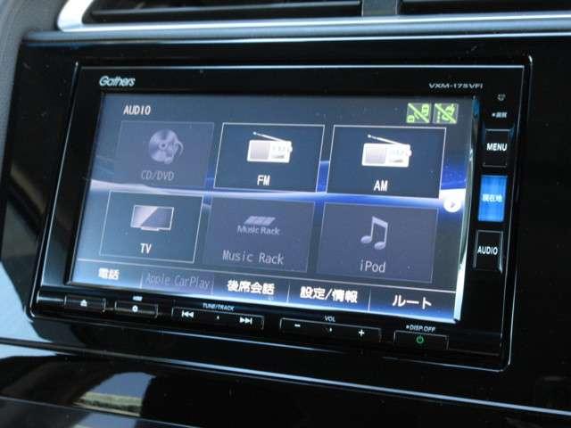 ホンダ シャトル ハイブリッドｘ ギャザズナビ ｖｘｍ １７５ｖｆｉ ｂｌｕｅｔｏｏｔｈオーディオ 音楽録音再生機能 フルセグ リアカメラ 151 8万円 平成29年 17年 埼玉県 中古車 価格 Com