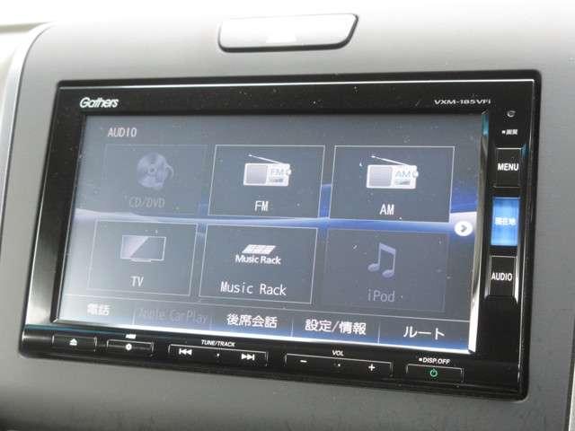 ホンダ フリード ｇ ホンダセンシング ギャザズナビ ｖｘｍ １８５ｖｆｉ ｂｌｕｅｔｏｏｔｈオーディオ 音楽録音再生機能 フルセグ リアカメラ 179 8万円 平成30年 18年 埼玉県 中古車 価格 Com