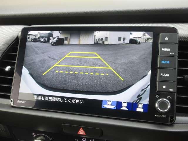 フィット ホンダ ｅ ｈｅｖクロスター 試乗車ｕｐ ギャザズ９インチナビ ｖｘｕ ２０５ｆｔｉ ｂｌｕｅｔｏｏｔｈオーディオ 音楽録音再生機能 フルセグ リアカメラ ｅｔｃ 禁煙車 埼玉県 ｅ ｈｅｖクロスター 試乗車ｕｐ ギャザズ９インチナビ ｖｘｕ