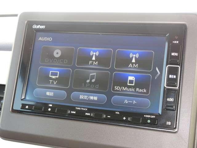 ホンダ ｎ ｗｇｎ ｌホンダセンシング 試乗車ｕｐ ギャザズナビ ｖｘｍ ２１４ｖｆｉ ｂｌｕｅｔｏｏｔｈオーディオ 音楽録音再生機能 フルセグ 136 9万円 令和3年 21年 埼玉県 中古車 価格 Com