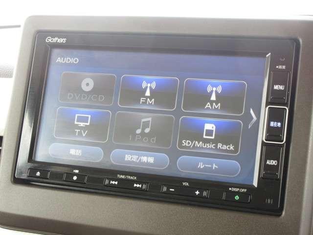 ホンダ ｎ ｂｏｘ ｌ ターボ 試乗車ｕｐ ギャザズナビ ｖｘｍ ２１４ｖｆｉ ｂｌｕｅｔｏｏｔｈオーディオ 音楽録音再生機能 フルセグ 169 8万円 令和3年 21年 埼玉県 中古車 価格 Com