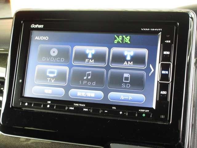 G・EXホンダセンシング 純正メモリーナビ Bluetooth ETC ドラレコ 左右電動スライドドア 軽減ブレーキ カーテンエアバッグ 盗難防止 ミュージックプレイヤー接続可 AW パワーウインドウ フルセグテレビ ABS(3枚目)