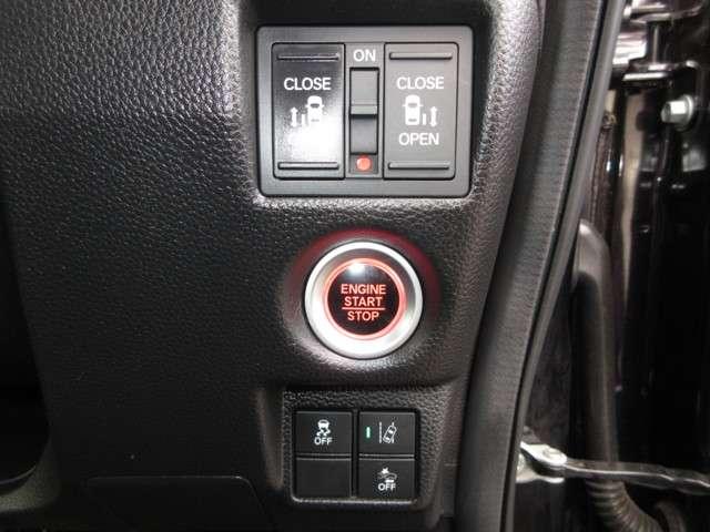 G・EXホンダセンシング 純正メモリーナビ Bluetooth ETC ドラレコ 左右電動スライドドア 軽減ブレーキ カーテンエアバッグ 盗難防止 ミュージックプレイヤー接続可 AW パワーウインドウ フルセグテレビ ABS(10枚目)