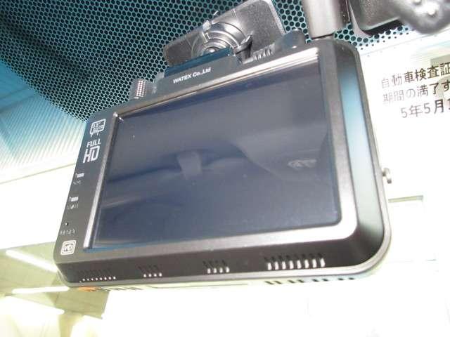 13G・Fパッケージ 純正メモリーナビ Bluetooth ETC ドラレコ パワーウィンドウ フルオートエアコン ミュージックプレイヤー接続可 ETC車載器 イモビライザー AW ABS ナビ・テレビ ワンオーナー車(6枚目)