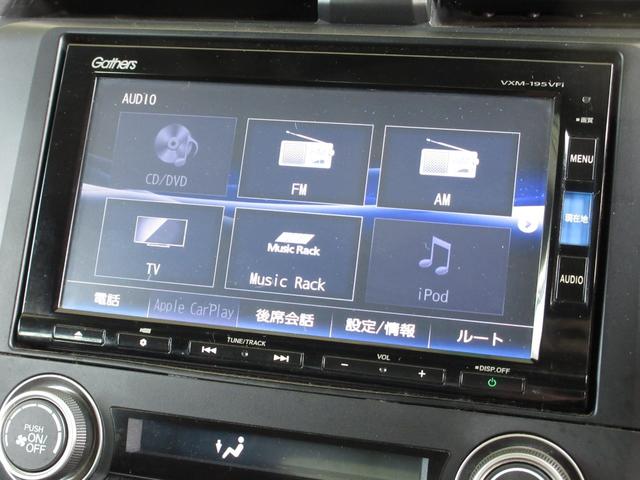 セダン　／ホンダセンシング／喫煙／純正メモリーナビ／ＥＴＣ／ドラレコ／Ｒカメラ／　後カメラ　オートエアコン　ＥＳＣ　衝突軽減装置　地デジ　クルコン　スマートキー　記録簿　サイドＳＲＳ　ＬＥＤヘッドランプ(4枚目)