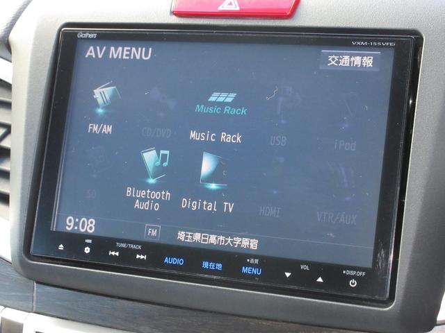 ハイブリッドＸ　純正メモリーナビＢｌｕｅｔｏｏｔｈＥＴＣＲカメラワンオーナー　後カメラ　誤発進抑制　地上デジタル　ＬＥＤライト　サイドエアバッグ　スマキー　セキュリティ　ＤＶＤ再生可　ナビＴＶ　Ａクルーズ　ＡＢＳ(3枚目)