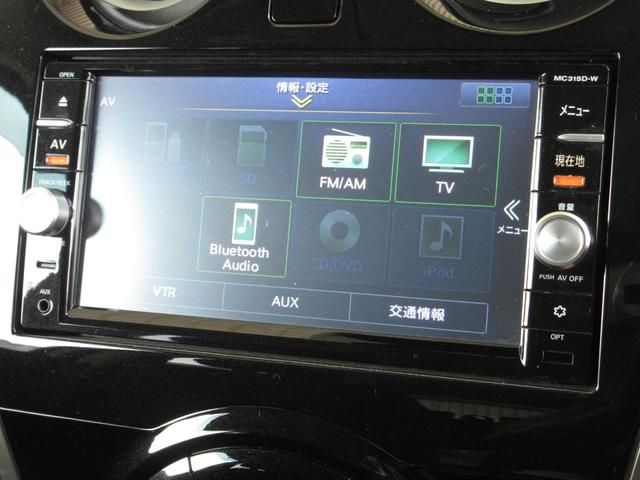 ノート Ｘ　純正メモリーナビＢｌｕｅｔｏｏｔｈＥＴＣＲカメラワンオーナー　取説＆記録簿　Ｃソナー　地デジフルセグＴＶ　全周囲モニター　ＤＶＤ視聴可　Ｗエアバック　インテリキー　キーレス付　１オーナー車　ＶＤＣ（5枚目）