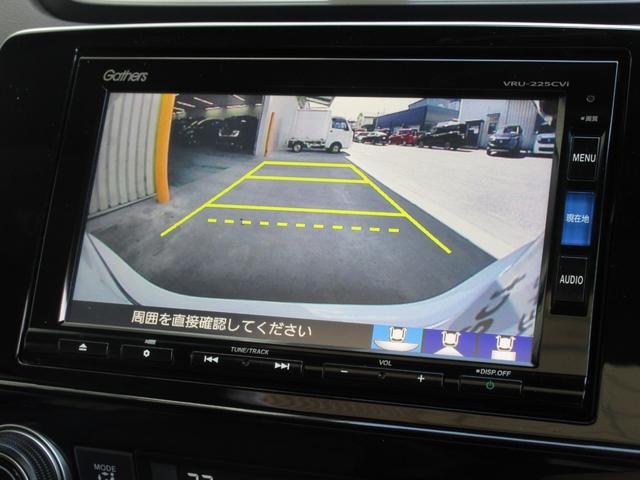 ＣＲ－Ｖハイブリッド ｅ：ＨＥＶＥＸ・マスターピース　ワンオーナー／禁煙車／純正メモリーナビ　／Ｂｌｕｅｔｏｏｔｈ　／ＥＴＣ／リアカメラ／純正アルミホイール／追従機能付きクルーズコントロール／シートヒーター／（5枚目）