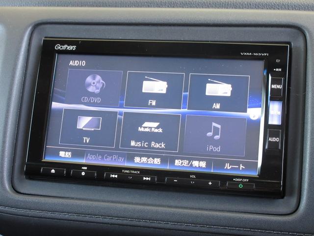 ハイブリッドＸ・ホンダセンシング　純正メモリーナビＢｌｕｅｔｏｏｔｈＥＴＣＲカメラワンオーナー　スマートキー＆プッシュスタート　ＡＢＳ付　衝突軽減　リアカメラ　ワンオーナー車　ＥＴＣ車載器　ＡＡＣ　カーテンエアバック　整備記録簿(4枚目)