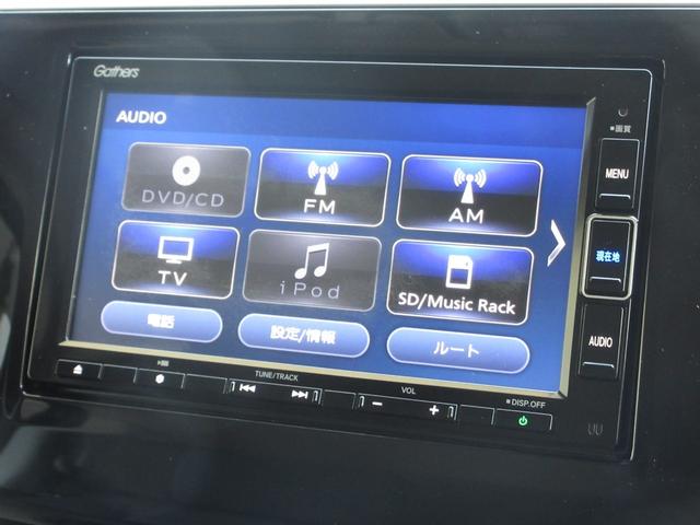 ホンダGathers VXM-204VFi カーナビ 2019年製 ホンダ 純正オプション ギャザス VXM-204VFI カーナビ 2019