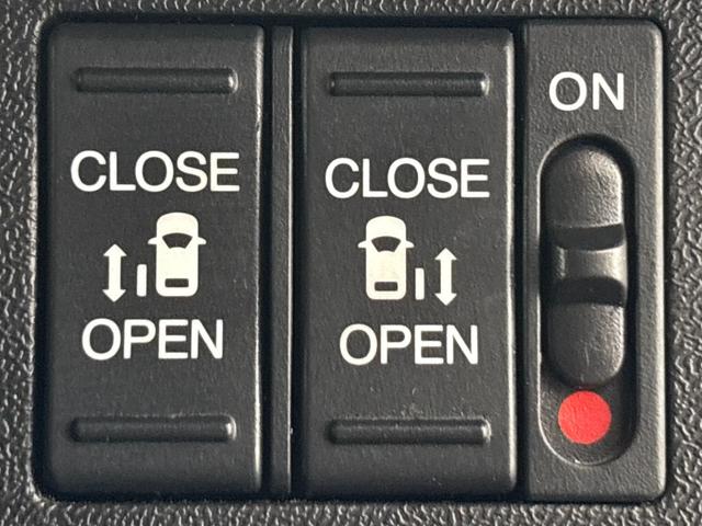 ステップワゴン G センシング無し/純正メモリーナビ/フルセグTV/バックカメラ/両側パワースライドドア/ETC/クルーズコントロール/ 横滑り防止装置/わくわくゲート/ 整備記録簿 LEDライト ETC車載器 ナビTV(19枚目)