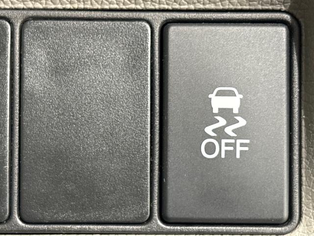 ステップワゴン G センシング無し/純正メモリーナビ/フルセグTV/バックカメラ/両側パワースライドドア/ETC/クルーズコントロール/ 横滑り防止装置/わくわくゲート/ 整備記録簿 LEDライト ETC車載器 ナビTV(20枚目)