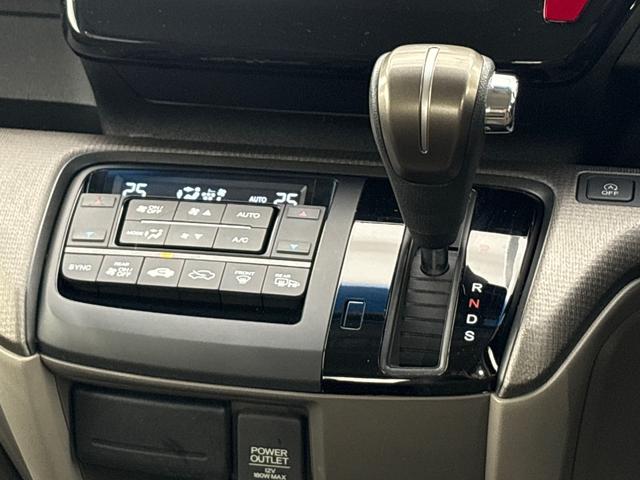 ステップワゴン G センシング無し/純正メモリーナビ/フルセグTV/バックカメラ/両側パワースライドドア/ETC/クルーズコントロール/ 横滑り防止装置/わくわくゲート/ 整備記録簿 LEDライト ETC車載器 ナビTV(22枚目)