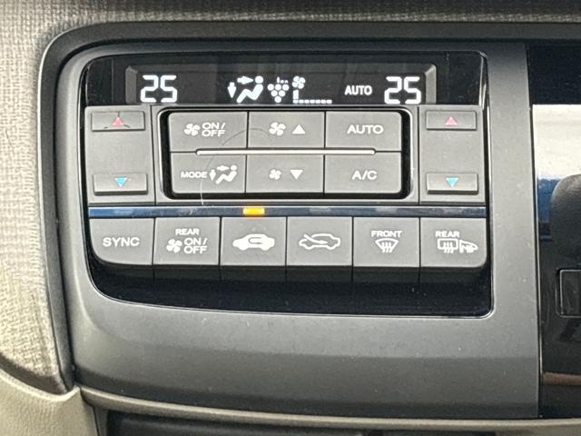 ステップワゴン G センシング無し/純正メモリーナビ/フルセグTV/バックカメラ/両側パワースライドドア/ETC/クルーズコントロール/ 横滑り防止装置/わくわくゲート/ 整備記録簿 LEDライト ETC車載器 ナビTV(23枚目)