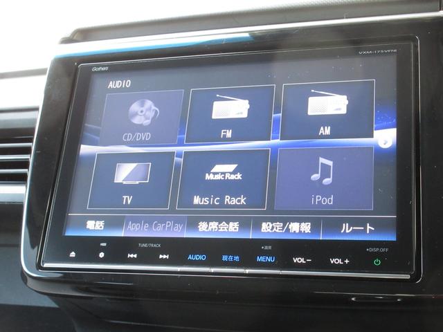 ステップワゴンスパーダ スパーダホンダセンシング　／禁煙車／９ｉｎ画面ナビＶＸＭ－１７５ＶＦＮｉ／フルセグＴＶ／リア席モニター／両側電動スライドドア／スマートキー／センシング／ＥＴＣ／ＬＥＤライト／リアカメラ／ＢＴＡ／純正１６ＡＷ／７人／カーテンＡＢ（2枚目）