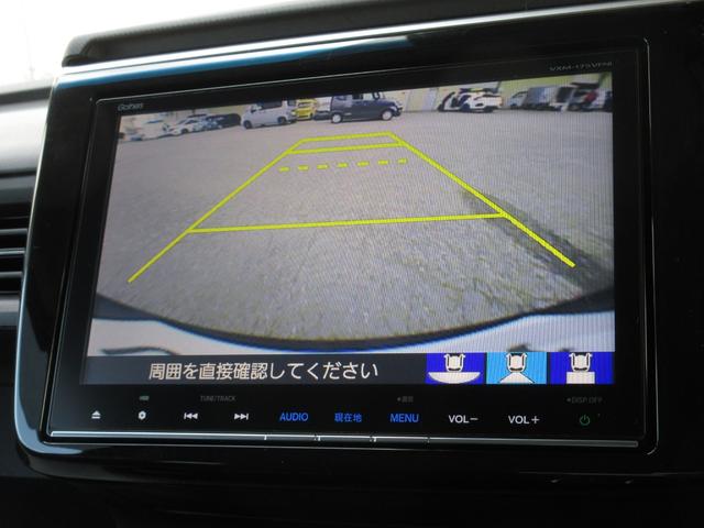 ステップワゴンスパーダ スパーダホンダセンシング　／禁煙車／９ｉｎ画面ナビＶＸＭ－１７５ＶＦＮｉ／フルセグＴＶ／リア席モニター／両側電動スライドドア／スマートキー／センシング／ＥＴＣ／ＬＥＤライト／リアカメラ／ＢＴＡ／純正１６ＡＷ／７人／カーテンＡＢ（3枚目）