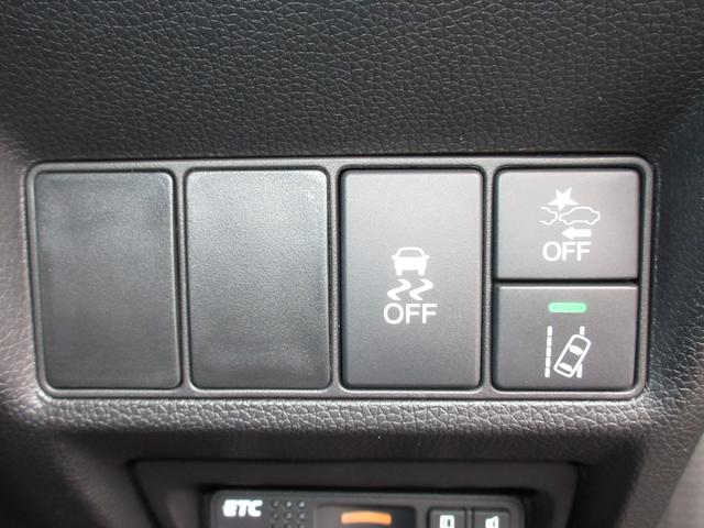 ステップワゴンスパーダ スパーダホンダセンシング　／禁煙車／９ｉｎ画面ナビＶＸＭ－１７５ＶＦＮｉ／フルセグＴＶ／リア席モニター／両側電動スライドドア／スマートキー／センシング／ＥＴＣ／ＬＥＤライト／リアカメラ／ＢＴＡ／純正１６ＡＷ／７人／カーテンＡＢ（10枚目）