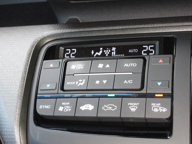 ステップワゴンスパーダ スパーダホンダセンシング　／禁煙車／９ｉｎ画面ナビＶＸＭ－１７５ＶＦＮｉ／フルセグＴＶ／リア席モニター／両側電動スライドドア／スマートキー／センシング／ＥＴＣ／ＬＥＤライト／リアカメラ／ＢＴＡ／純正１６ＡＷ／７人／カーテンＡＢ（13枚目）