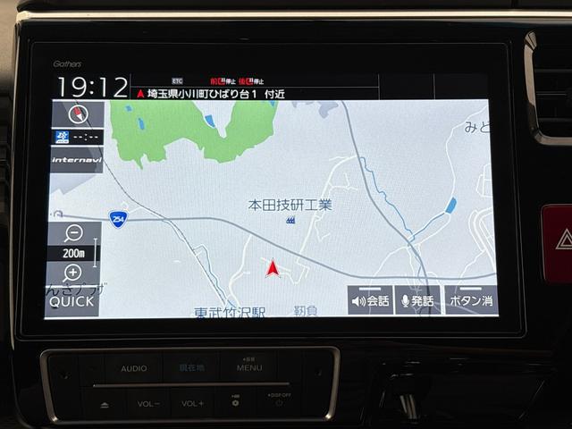 ステップワゴンスパーダ スパーダ・クールスピリットホンダセンシング 純正メモリーナビ/フルセグTV/バックカメラ/LEDヘッドライト/ETC2.0/両側パワースライドドア/リア席ルーフモニター/パドルシフト/スマートキー/前後ドラレコ/サイドカーテンエアバック 地TV(15枚目)