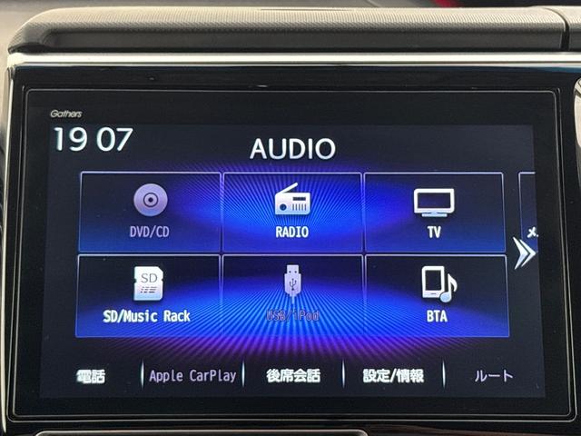 ステップワゴンスパーダ スパーダ・クールスピリットホンダセンシング 純正メモリーナビ/フルセグTV/バックカメラ/LEDヘッドライト/ETC2.0/両側パワースライドドア/リア席ルーフモニター/パドルシフト/スマートキー/前後ドラレコ/サイドカーテンエアバック 地TV(16枚目)