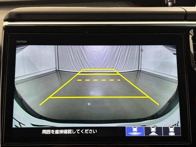 ステップワゴンスパーダ スパーダ・クールスピリットホンダセンシング 純正メモリーナビ/フルセグTV/バックカメラ/LEDヘッドライト/ETC2.0/両側パワースライドドア/リア席ルーフモニター/パドルシフト/スマートキー/前後ドラレコ/サイドカーテンエアバック 地TV(17枚目)