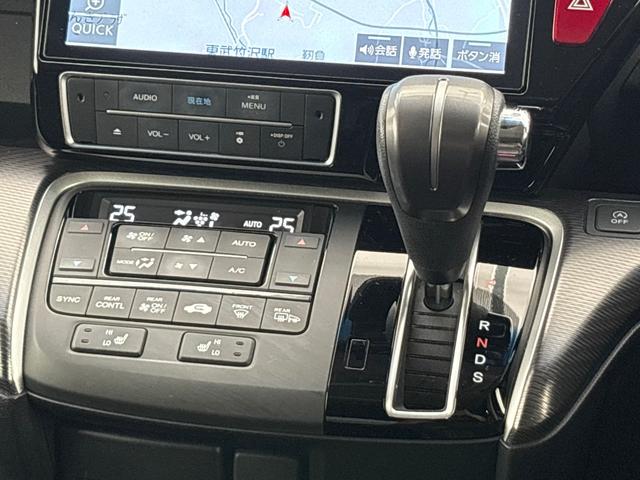 ステップワゴンスパーダ スパーダ・クールスピリットホンダセンシング 純正メモリーナビ/フルセグTV/バックカメラ/LEDヘッドライト/ETC2.0/両側パワースライドドア/リア席ルーフモニター/パドルシフト/スマートキー/前後ドラレコ/サイドカーテンエアバック 地TV(26枚目)