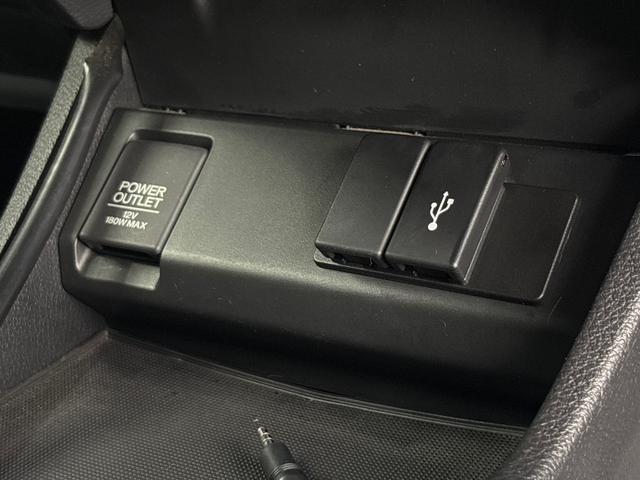 ヴェゼル ハイブリッドX /ワンオーナー/禁煙車/純正メモリーナビ/リアカメラ/LEDヘッドライト/ 純正16インチアルミホイール/前後ドラレコ/シートヒーター/CTBA/ メンテナンスノート キーレスエントリー リヤカメラ(25枚目)