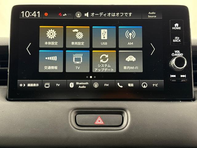 ヴェゼル ｅ：ＨＥＶＸ　純正メモリーナビ　フルセグＴＶ　バックカメラ　前後ドラレコ　ＬＥＤヘッドライト　ＥＴＣ２．０　横滑り防止装置　ホンダセンシング　パドルシフト　ワイヤレス充電器　前後障害物センサー　ＡＡＣ　スマ－トキ－（17枚目）