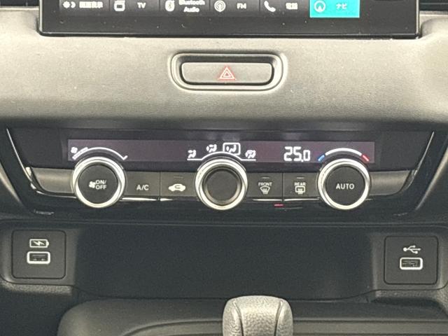 ヴェゼル ｅ：ＨＥＶＸ　純正メモリーナビ　フルセグＴＶ　バックカメラ　前後ドラレコ　ＬＥＤヘッドライト　ＥＴＣ２．０　横滑り防止装置　ホンダセンシング　パドルシフト　ワイヤレス充電器　前後障害物センサー　ＡＡＣ　スマ－トキ－（27枚目）