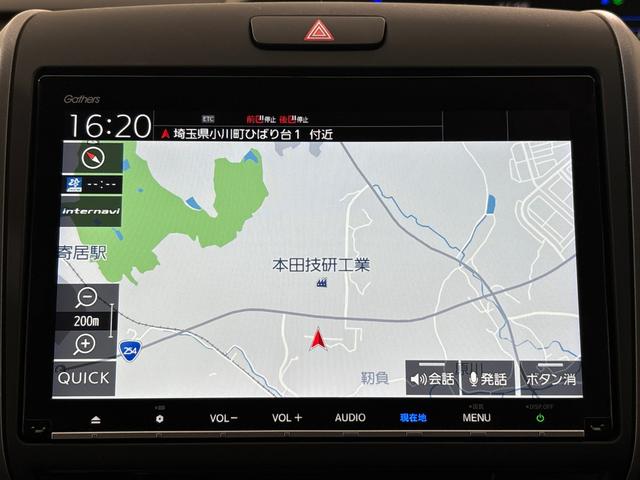 ★ホンダ純正ナビ★操作性や視認性に優れており、最適なルートでご案内致します♪