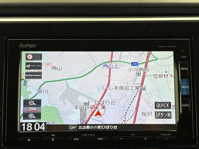 ステップワゴンスパーダ スパーダホンダセンシング 7人/禁煙車/リア席モニター/メモリナビVXM-175VFi/ホンダセンシング/フルセグTV/BTA/リアカメラ/ETC/LEDライト/スマートキー/両側電動スライドドア/純正16AW/カーテンAB/(15枚目)