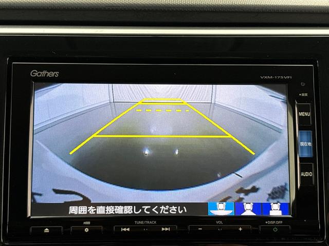 ステップワゴンスパーダ スパーダホンダセンシング 7人/禁煙車/リア席モニター/メモリナビVXM-175VFi/ホンダセンシング/フルセグTV/BTA/リアカメラ/ETC/LEDライト/スマートキー/両側電動スライドドア/純正16AW/カーテンAB/(18枚目)