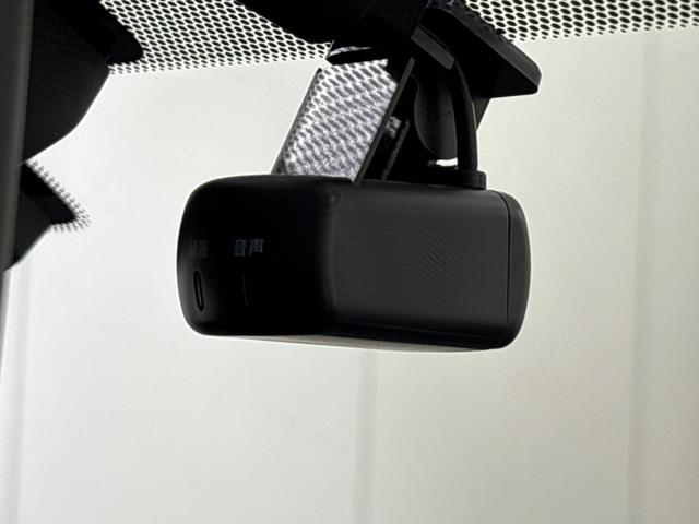 エクストレイル ２０Ｘｉハイブリッド　純正メモリーナビ　フルセグＴＶ　バックカメラ　プロパイロット　ドラレコ　シートヒーター　アルミホイール　クルーズコントロール　パワーシート　パワーテールゲート　４ＷＤ　衝突軽減ブレーキ　ソナー　禁煙（17枚目）