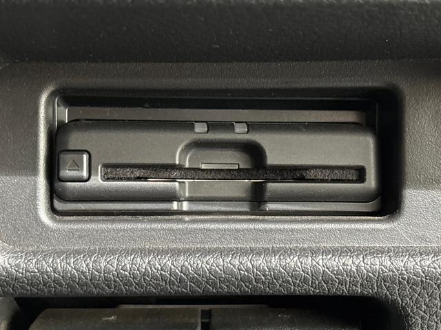 エクストレイル ２０Ｘｉハイブリッド　純正メモリーナビ　フルセグＴＶ　バックカメラ　プロパイロット　ドラレコ　シートヒーター　アルミホイール　クルーズコントロール　パワーシート　パワーテールゲート　４ＷＤ　衝突軽減ブレーキ　ソナー　禁煙（20枚目）