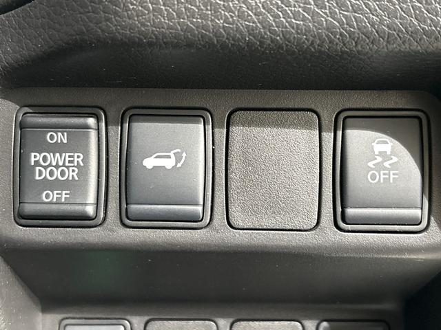 エクストレイル ２０Ｘｉハイブリッド　純正メモリーナビ　フルセグＴＶ　バックカメラ　プロパイロット　ドラレコ　シートヒーター　アルミホイール　クルーズコントロール　パワーシート　パワーテールゲート　４ＷＤ　衝突軽減ブレーキ　ソナー　禁煙（21枚目）