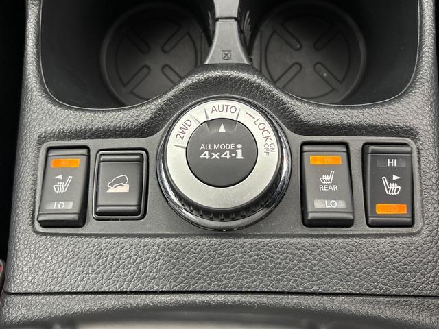 エクストレイル ２０Ｘｉハイブリッド　純正メモリーナビ　フルセグＴＶ　バックカメラ　プロパイロット　ドラレコ　シートヒーター　アルミホイール　クルーズコントロール　パワーシート　パワーテールゲート　４ＷＤ　衝突軽減ブレーキ　ソナー　禁煙（24枚目）