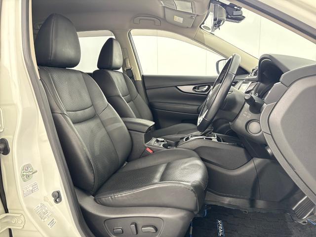 エクストレイル ２０Ｘｉハイブリッド　純正メモリーナビ　フルセグＴＶ　バックカメラ　プロパイロット　ドラレコ　シートヒーター　アルミホイール　クルーズコントロール　パワーシート　パワーテールゲート　４ＷＤ　衝突軽減ブレーキ　ソナー　禁煙（28枚目）