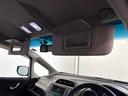 【あると便利な装備】運転席・助手席サンバイザーミラー+マップランプが装備されています