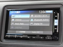 ナビゲーションはギャザズメモリーナビ（ＶＸＭ−１５２ＶＦｉ）を装着しております。ＡＭ、ＦＭ、ＣＤ、ＤＶＤ再生、Ｂｌｕｅｔｏｏｔｈ、音楽録音再生、フルセグＴＶがご使用いただけます。 2