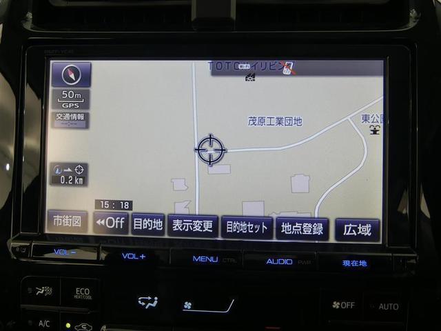 Sツーリングセレクション フルセグ メモリーナビ バックカメラ ETC LEDヘッドランプ ワンオーナー DVD再生 記録簿 安全装備 ナビ&TV CD アルミホイール 盗難防止装置 スマートキー キーレス ハイブリッド(10枚目)
