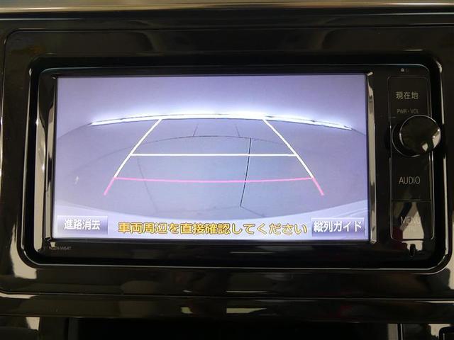 2.5X フルセグ メモリーナビ バックカメラ ETC 両側電動スライド LEDヘッドランプ フルエアロ 3列シート ワンオーナー DVD再生 乗車定員8人 安全装備 ナビ&TV CD アルミホイール キーレス(13枚目)