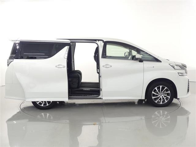 ZR HV トヨタ認定中古車 1年間走行無制限保証(13枚目)