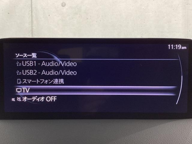 CX-5 2.2 XD 100周年 特別記念車 ディーゼルターボ(13枚目)