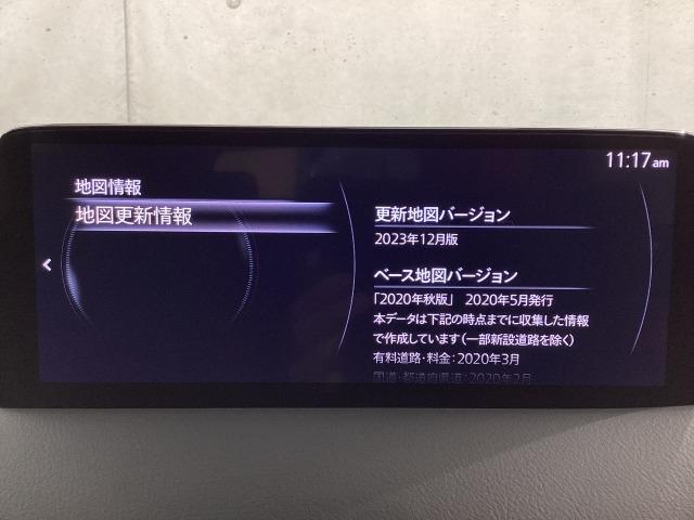 CX-5 2.2 XD 100周年 特別記念車 ディーゼルターボ(14枚目)