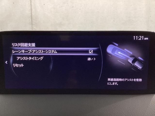 CX-5 2.2 XD 100周年 特別記念車 ディーゼルターボ(16枚目)