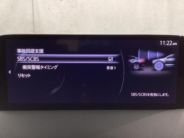 CX-5 2.2 XD 100周年 特別記念車 ディーゼルターボ(17枚目)