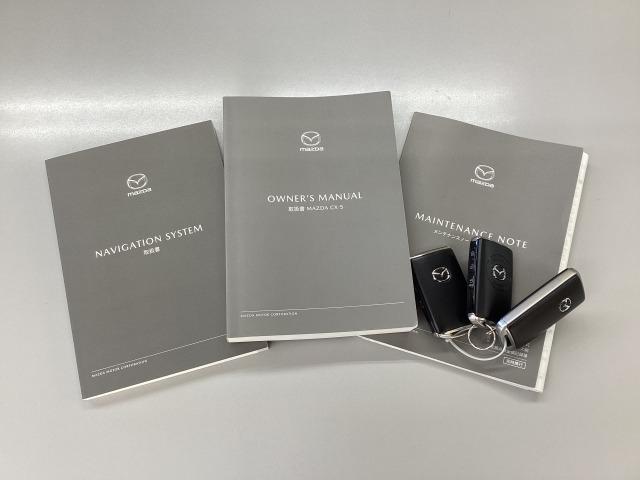 CX-5 2.2 XD 100周年 特別記念車 ディーゼルターボ(30枚目)